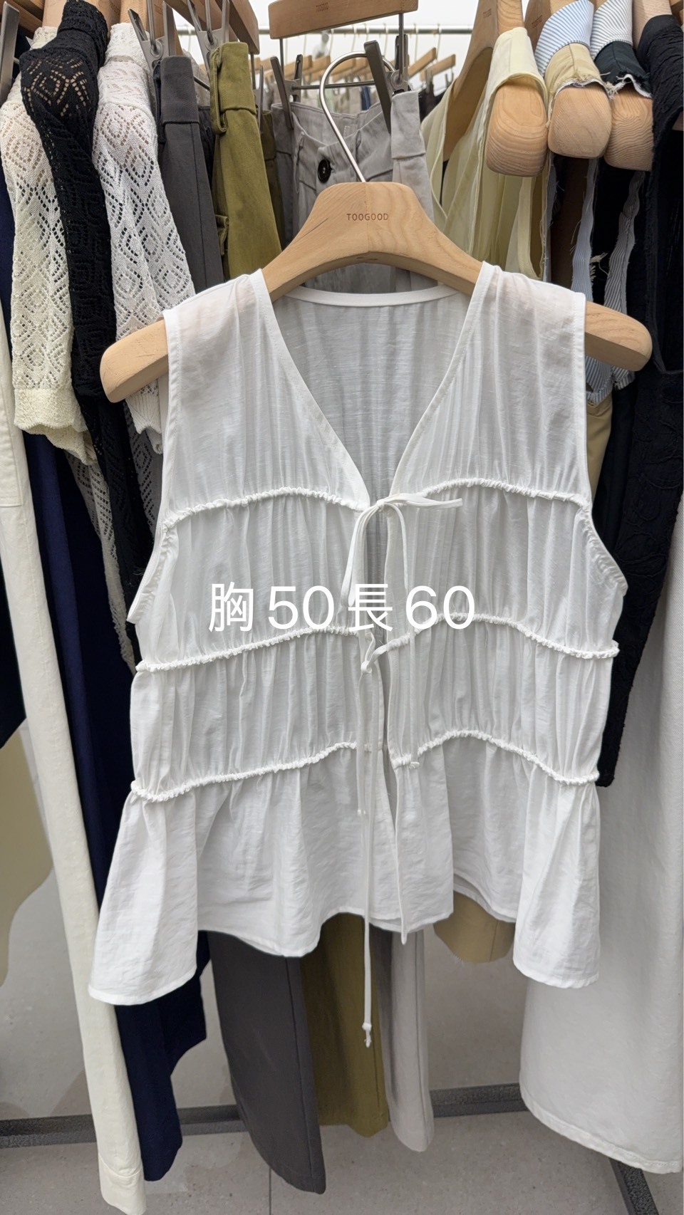 TG6439 綁帶女神背心 *特價貨品不設退換*