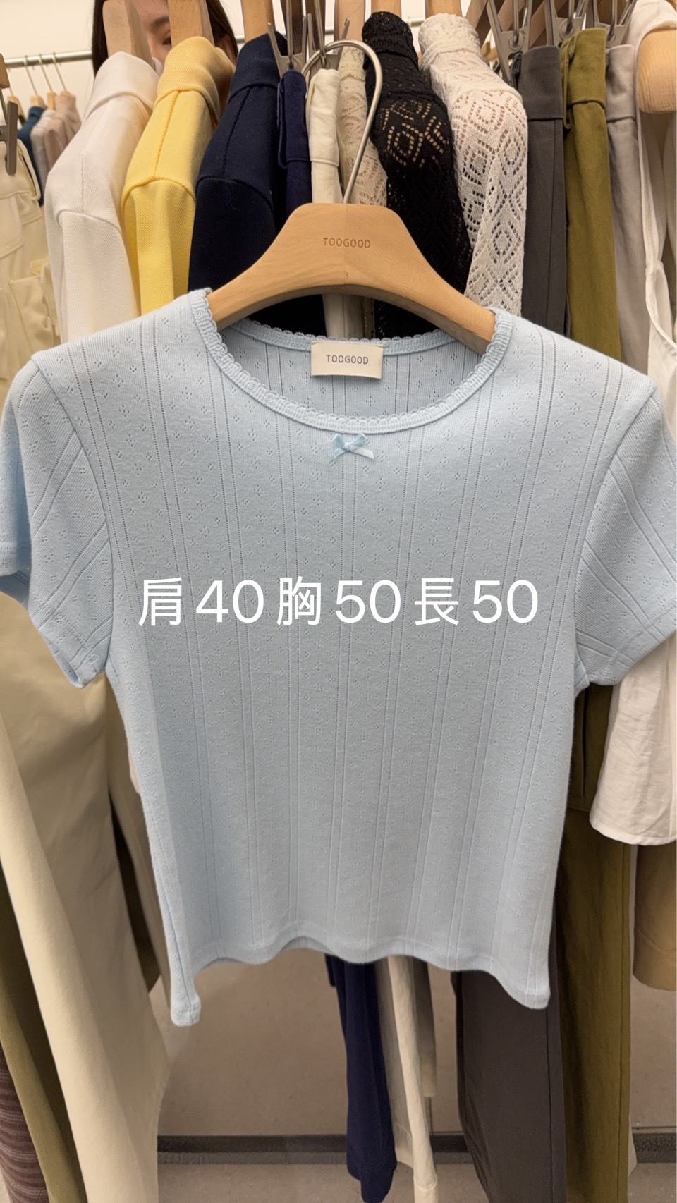 TG6442 小花邊花紋上衣 *特價貨品不設退換*