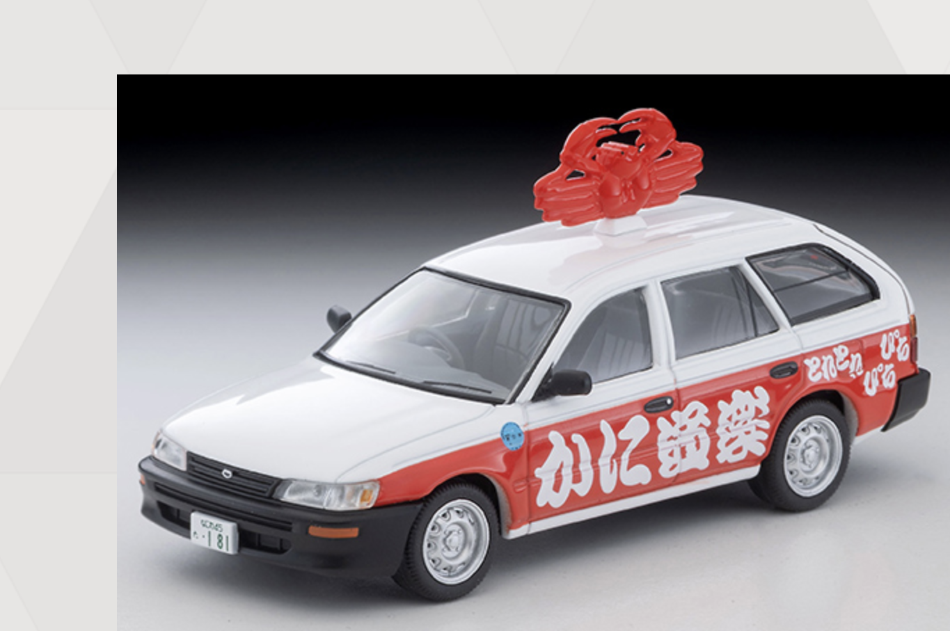 預訂 Pre Order - Tomytec LV-N273c Toyota Corolla Van DX (Kani Doraku)