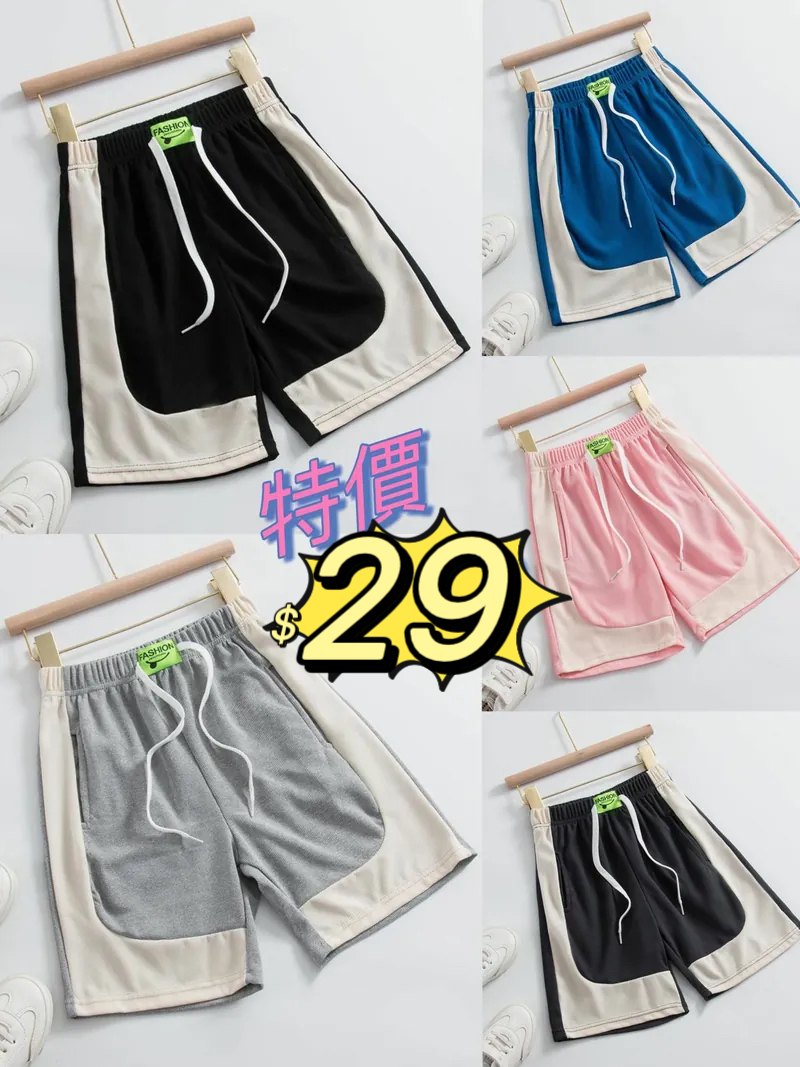 (現貨) LBK-3191 中大童短褲🧒🏻👧🏻