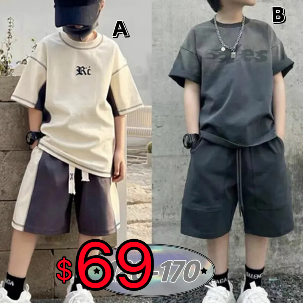 (現貨) 男童休閑二件套裝😎😎