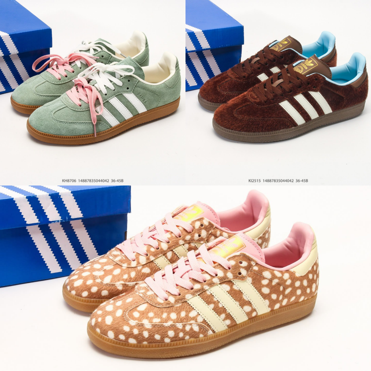 Adidas Originals Samba OG 鞋