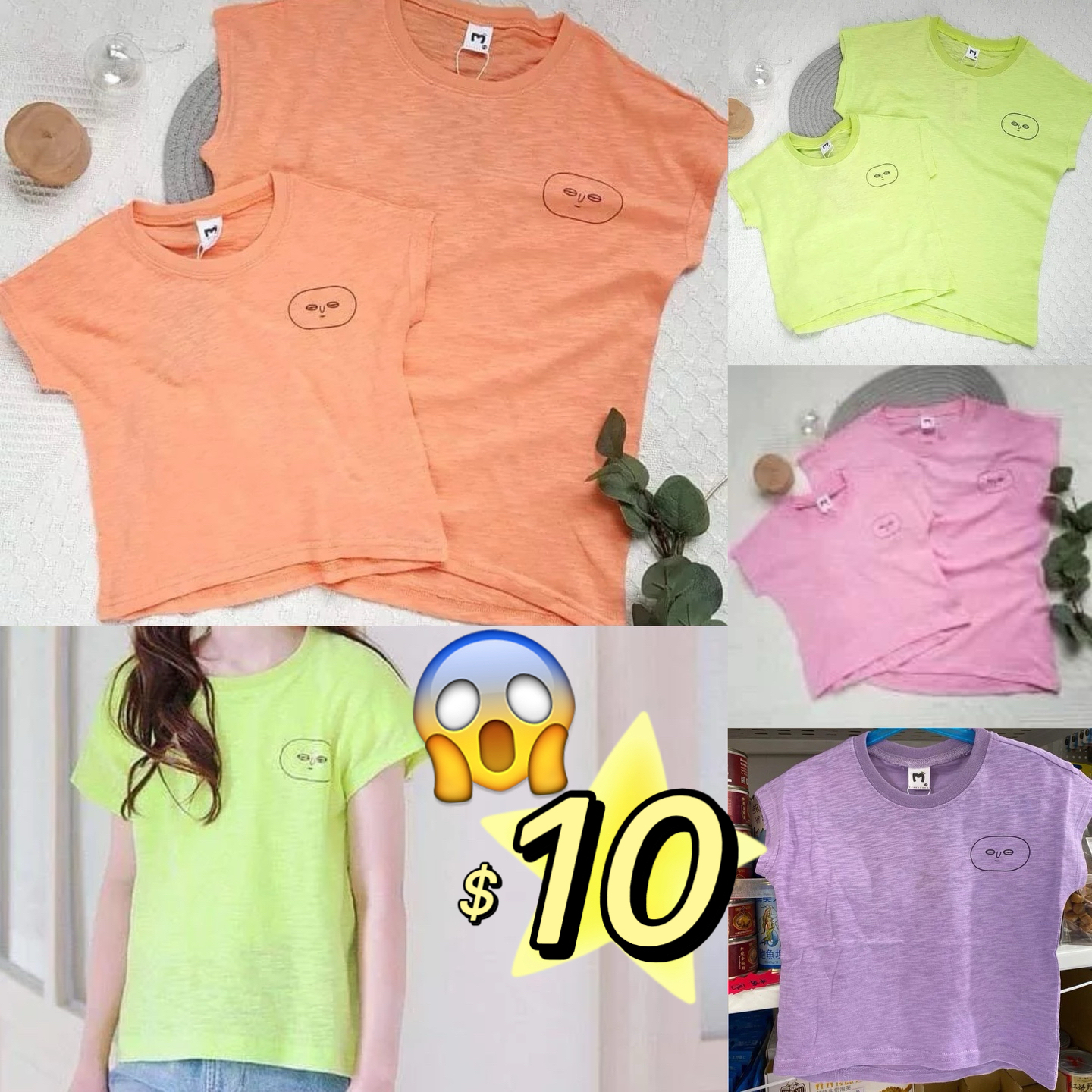 (現貨) LBK-9167 女童Tee