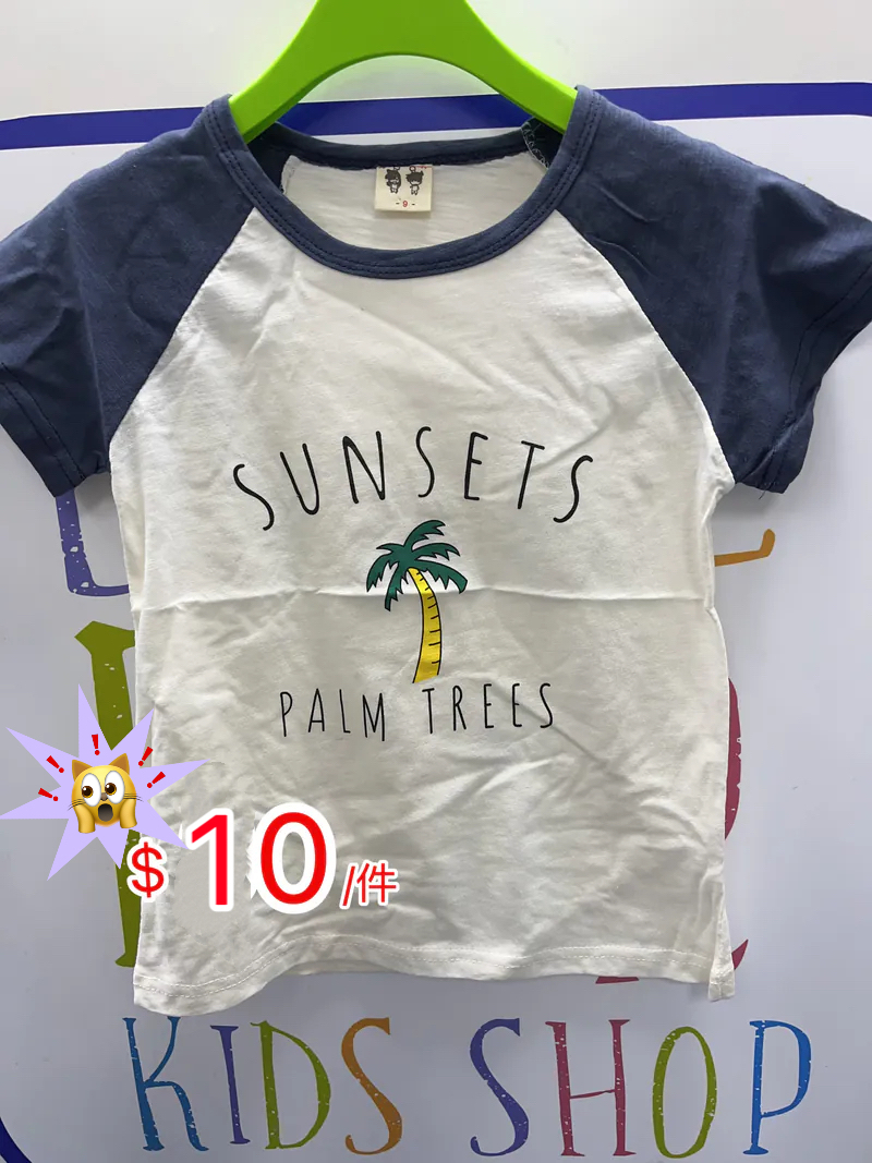 (現貨) 兒童palm trees Tee