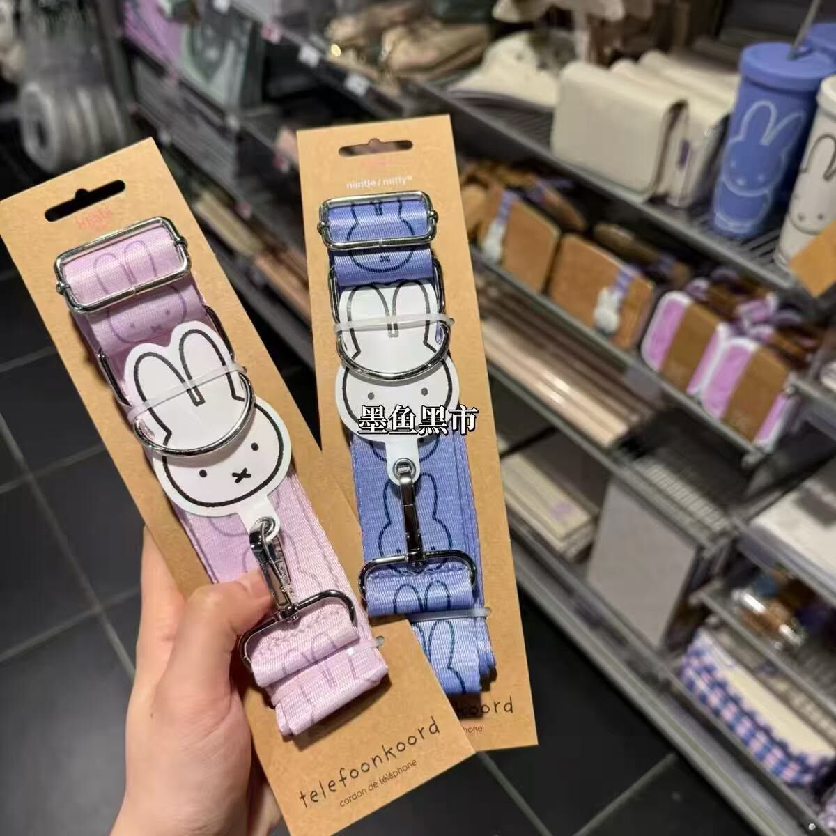 廠單 miffy多功能掛繩