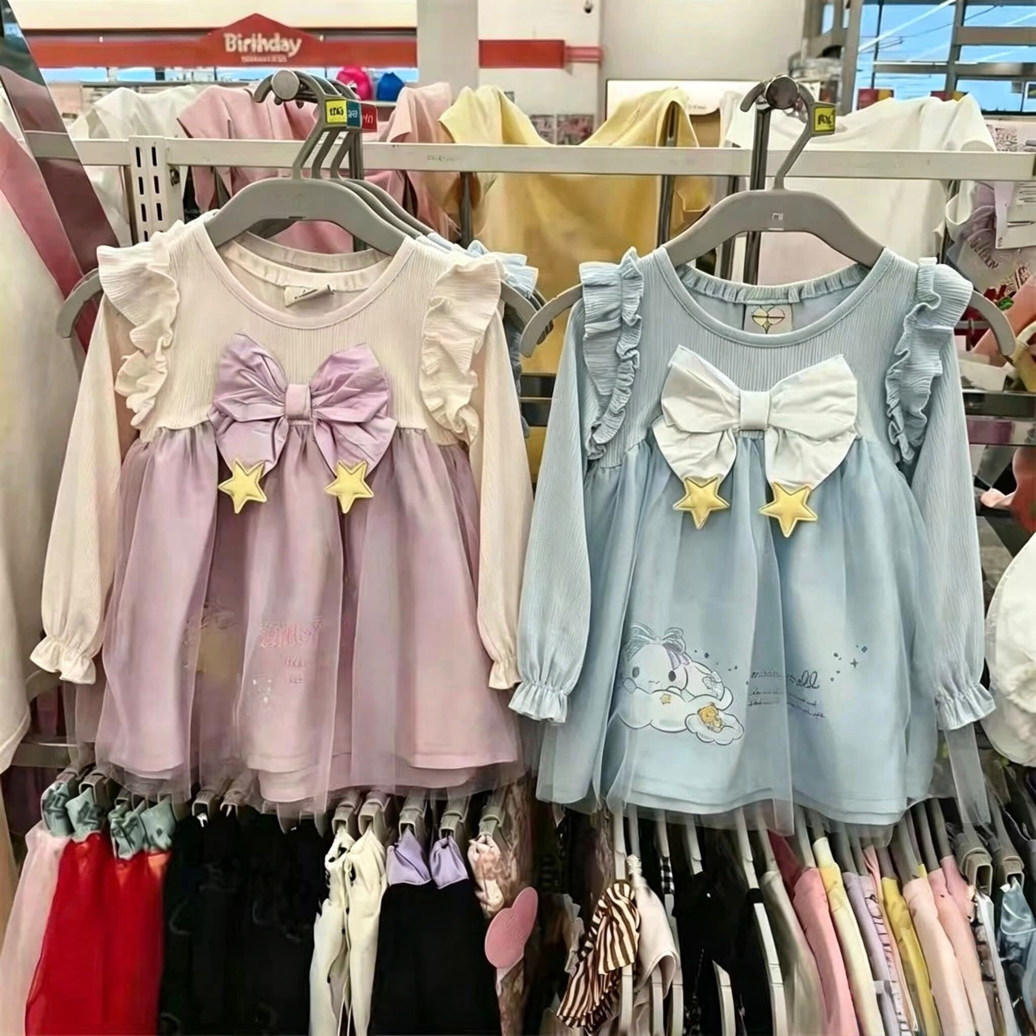 日單 Sanrio秋季連身裙