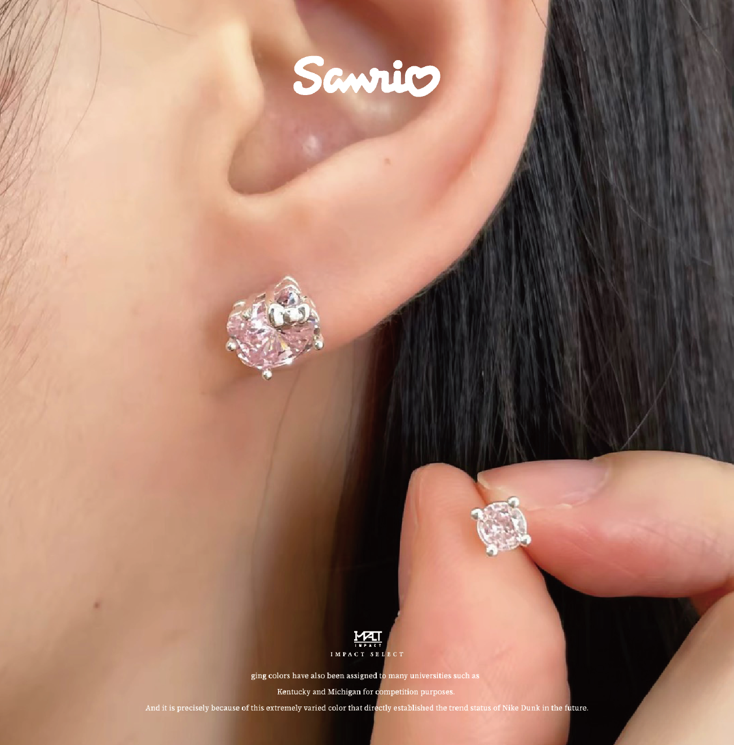 Sanrio三麗鷗 Hello Kitty 凱蒂貓 情人節限定 耳環組 925銀 粉鑽 禮盒