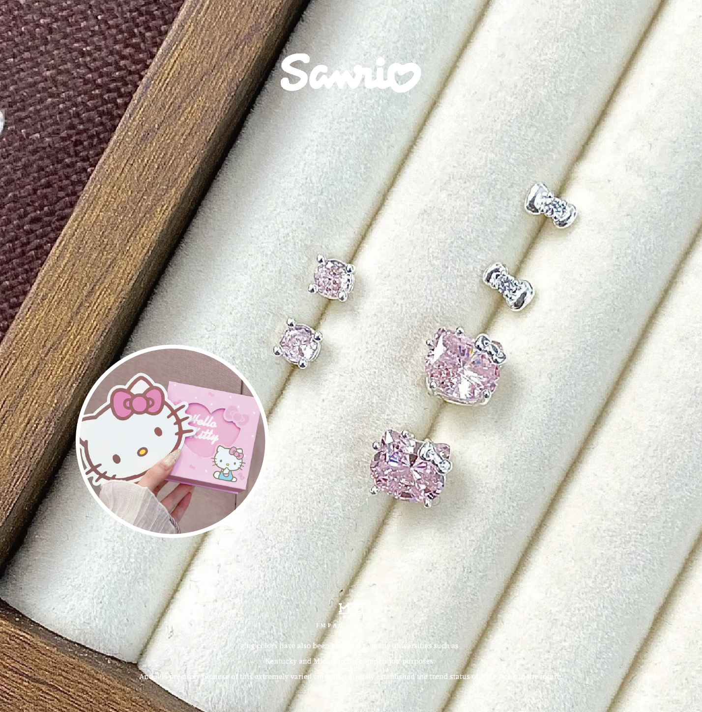 Sanrio三麗鷗 Hello Kitty 凱蒂貓 情人節限定 耳環組 925銀 粉鑽 禮盒