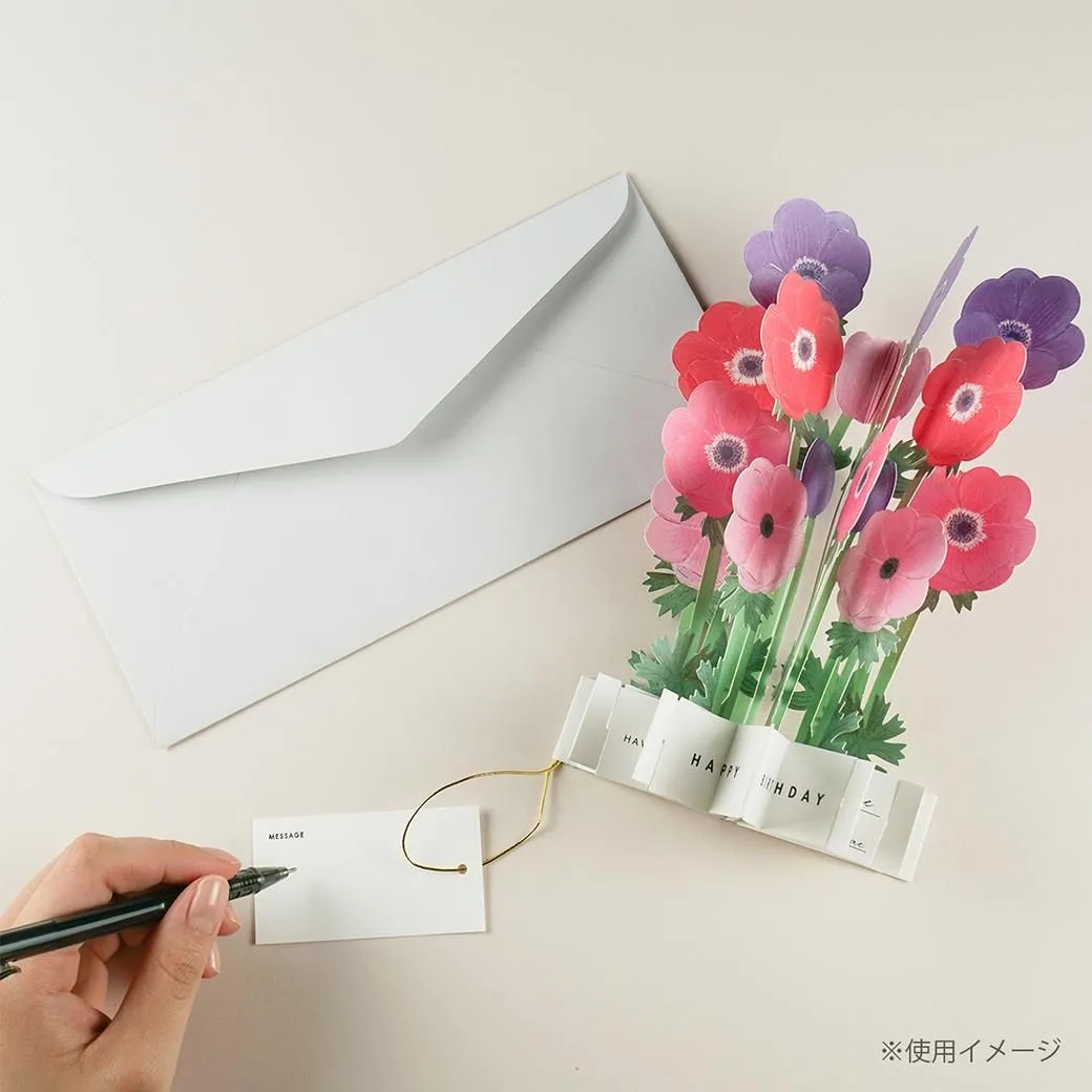 海葵 綻放的花朵 立體花束 生日卡片｜日本Greeting Life