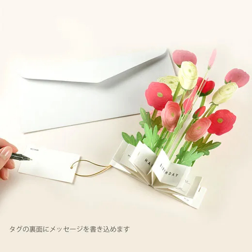 陸蓮花 綻放的花朵 立體花束 生日卡片｜日本Greeting Life