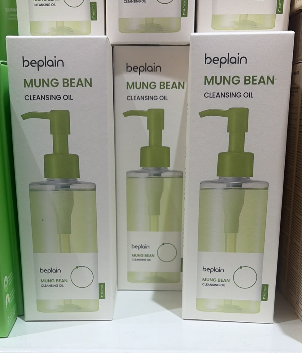 KR2 beplain 綠豆淨膚卸妝油