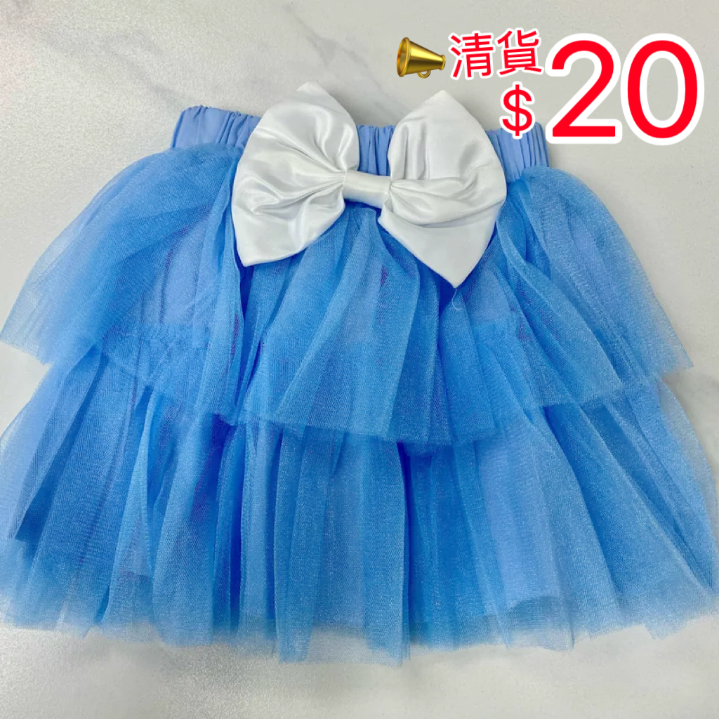 (現貨) 女童蝴蝶結紗裙