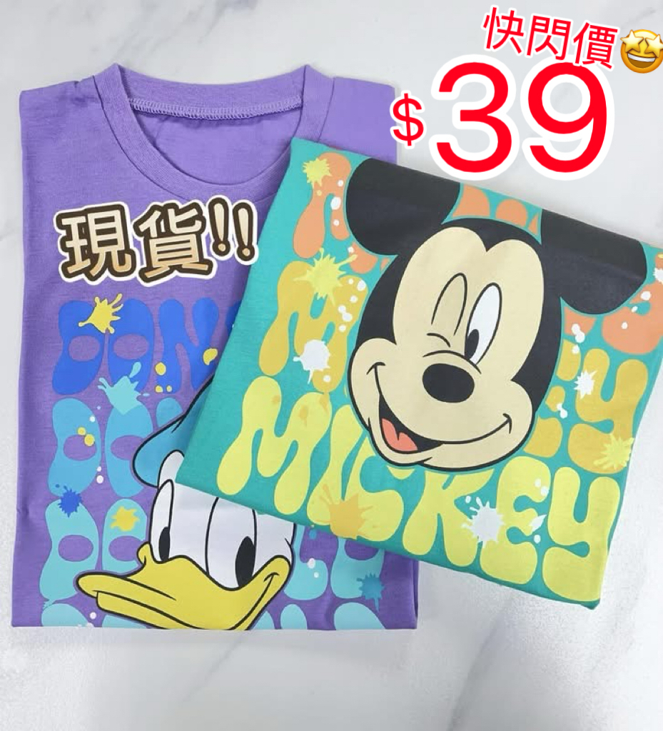 (現貨) 卡通純棉短袖Tee👧🏻🧒🏻