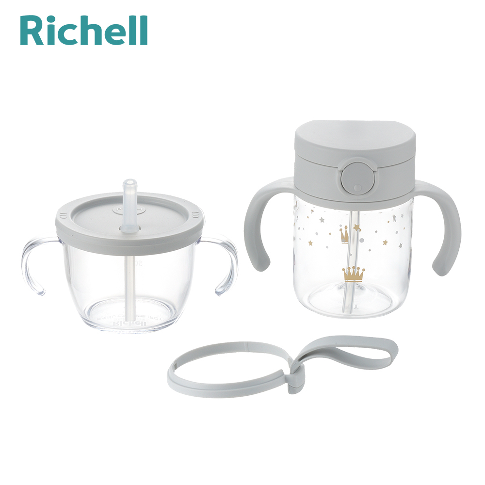 【Richell 利其爾】AX 幻夢系列 | 學習水杯組合 200ml水杯 + 150ml訓練杯 - 星空