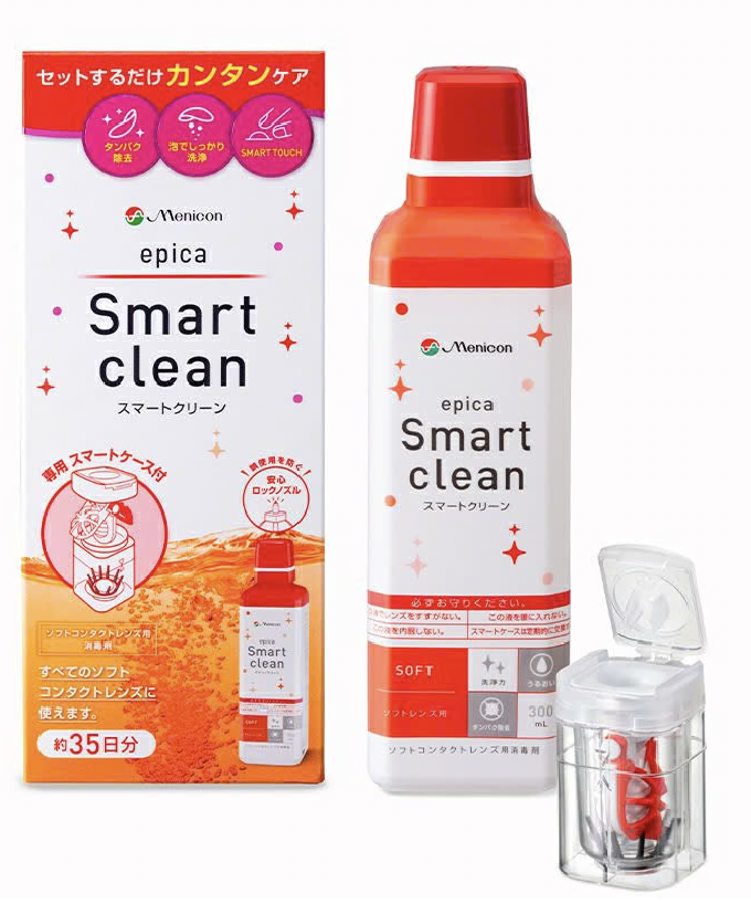 epica Smartclean 隱形眼鏡清潔劑（300毫升）
