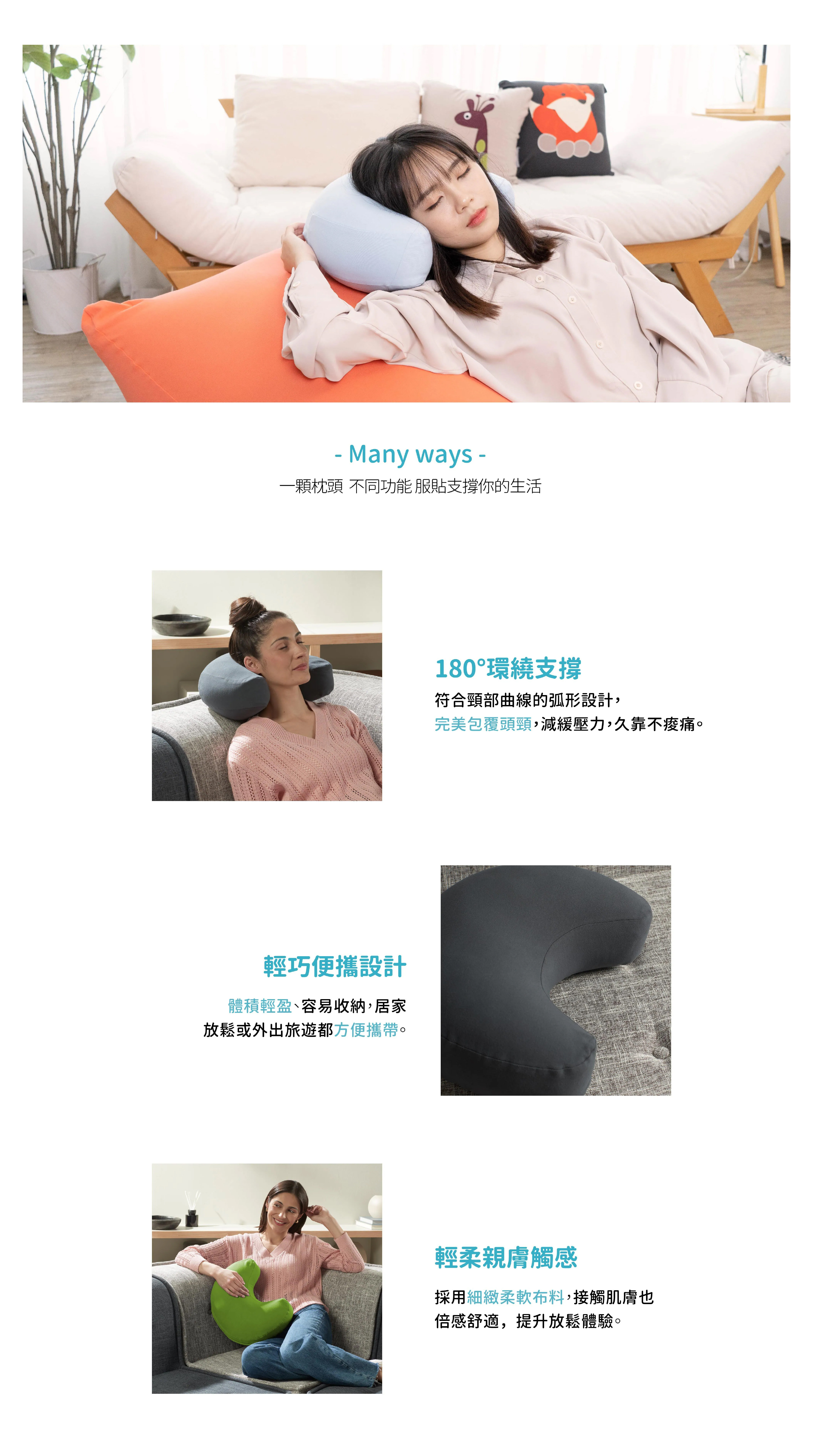月亮抱枕