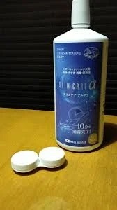 CAREα Slim Care Alpha（500毫升）