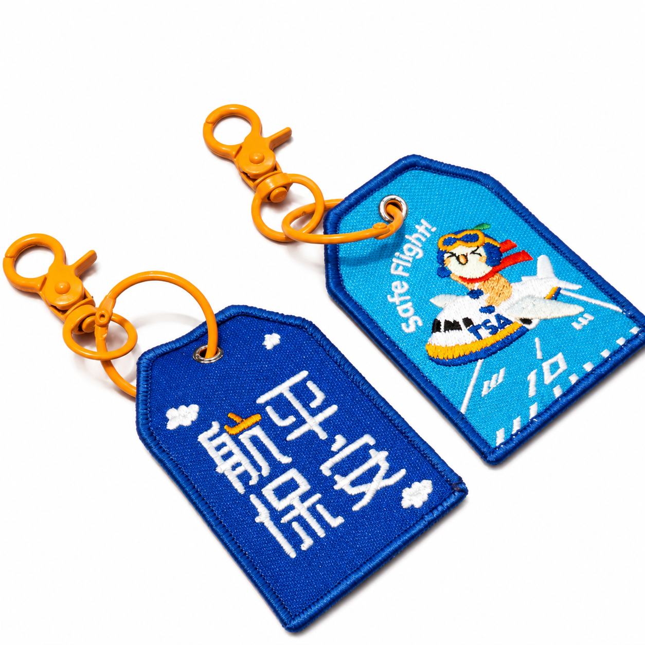 AIRSHOP 松山機場航保平安鑰匙圈 刺繡款