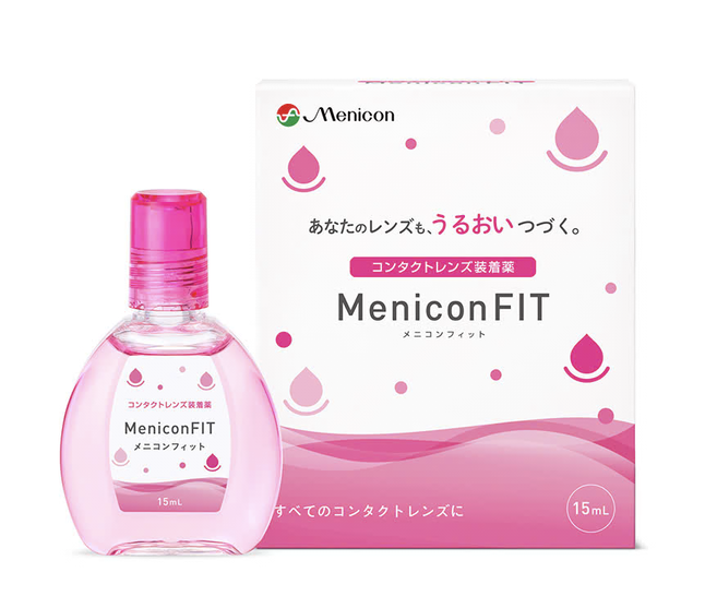 MeniconFIT 隱形眼鏡護理液（15毫升）