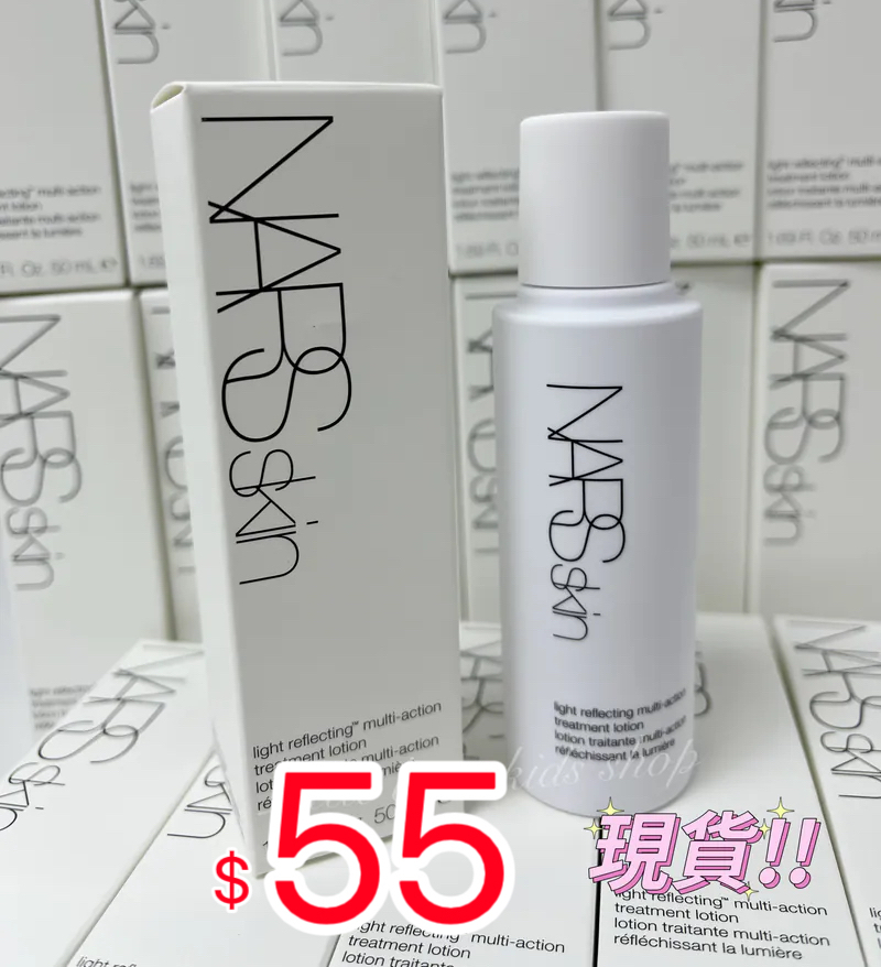 (現貨) NARS納斯高技能晶潤保濕衡化妝水 50ML