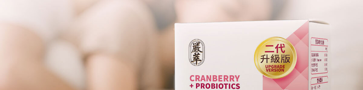 嚴萃生醫讓親密關係更緊密-26