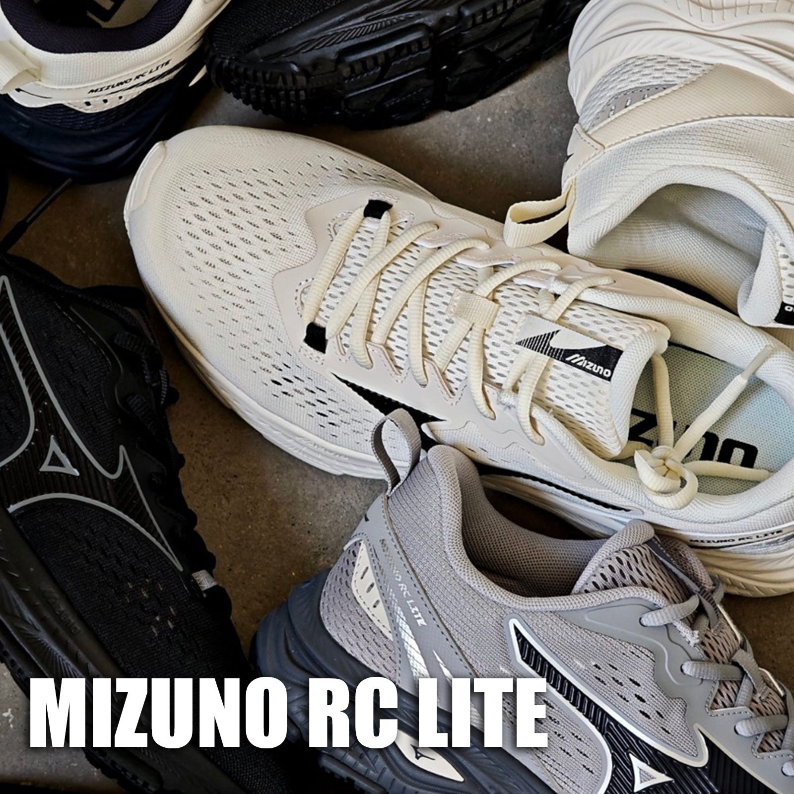 MIZUNO RC LITE 美津濃 透氣 輕彈 高效緩震 機能 通勤 男女同款 復古休閒慢跑鞋 D1GH263001 D1GH263002 D1GH263003 D1GH263004