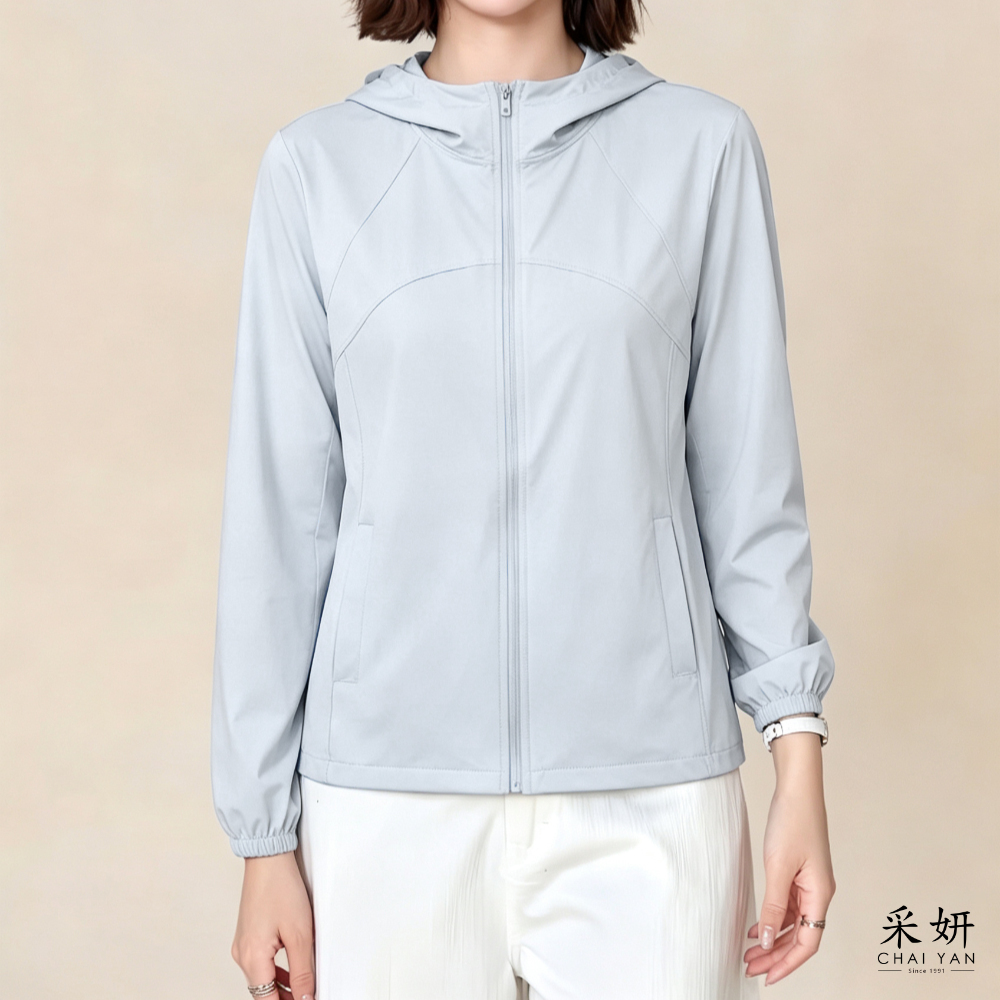 素面運動防曬連帽外套