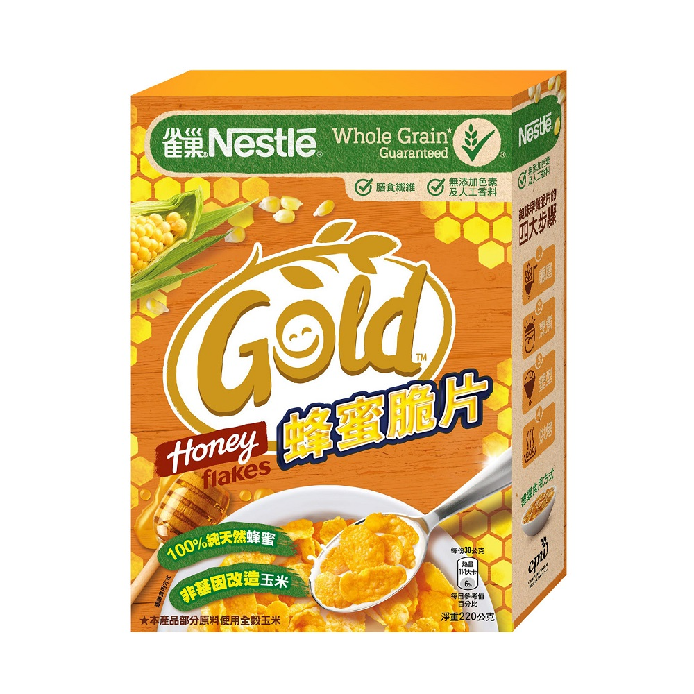 【雀巢】蜂蜜脆片穀類早餐