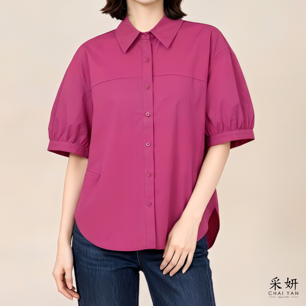 素面寬擺收袖襯衫