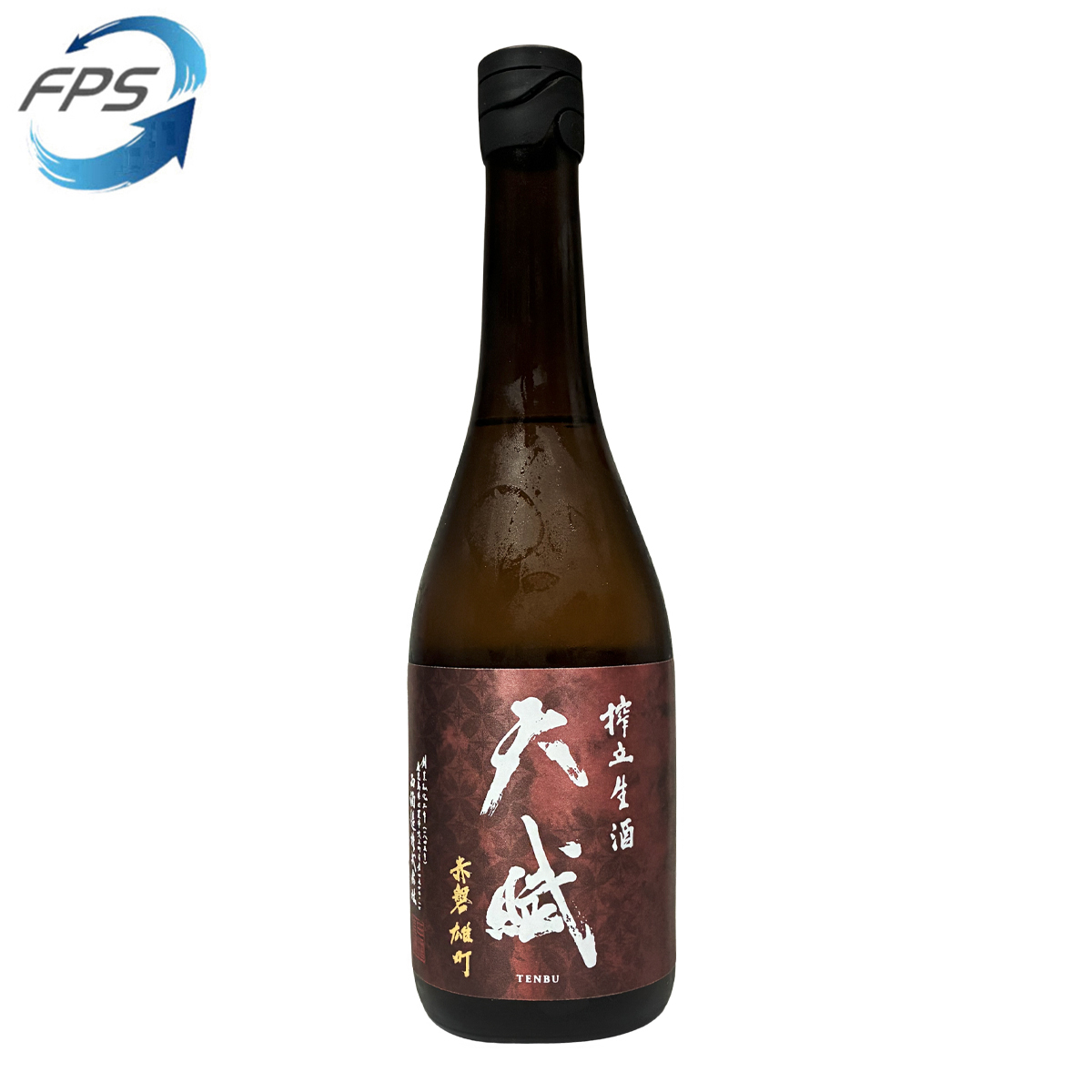 天賦 純米吟醸 赤磐雄町 しぼりたて 生酒 720ml