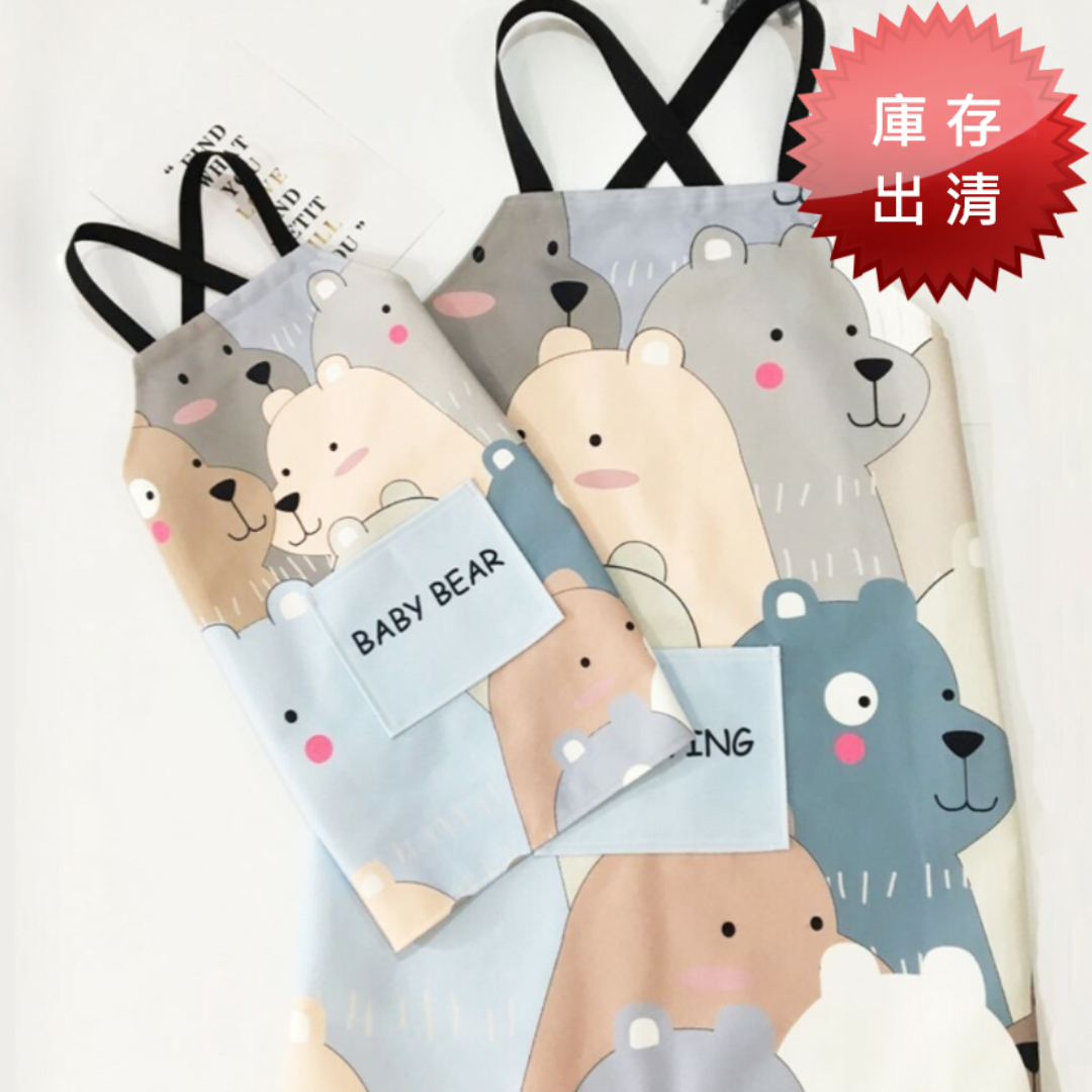 可愛動物親子圍裙(出清款)