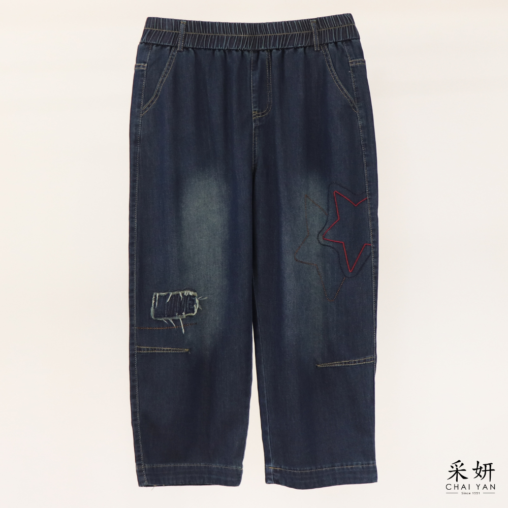 縫線星星牛仔九分褲