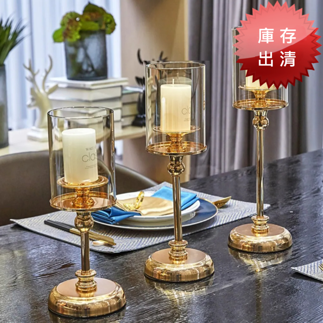 奢華風復古燭台(出清款)