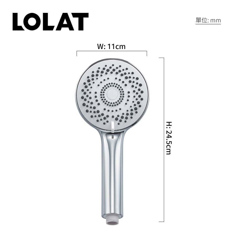 LOLAT五段式低壓蓮蓬頭-鉻色HS540CP