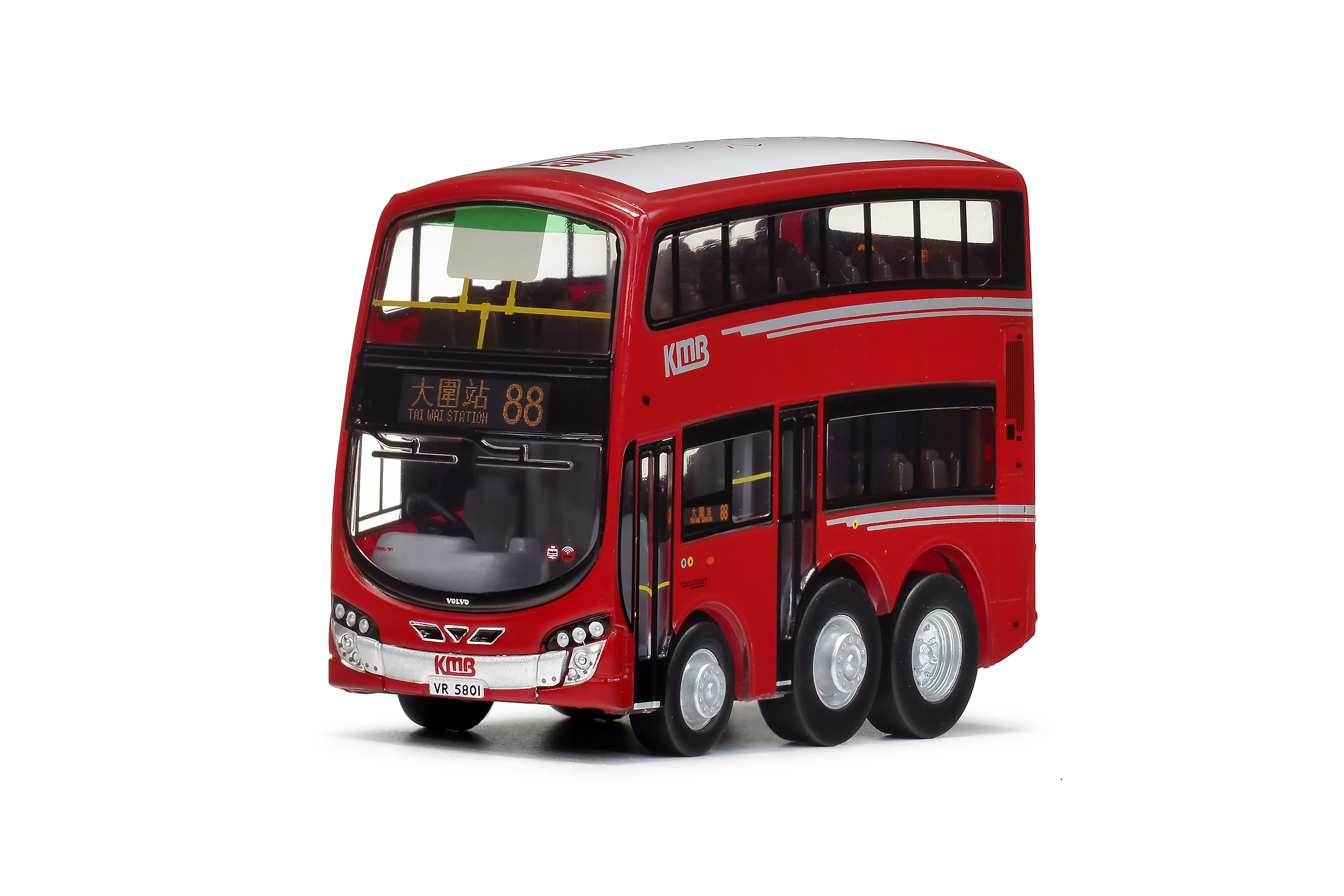 80M Bus Model Shop