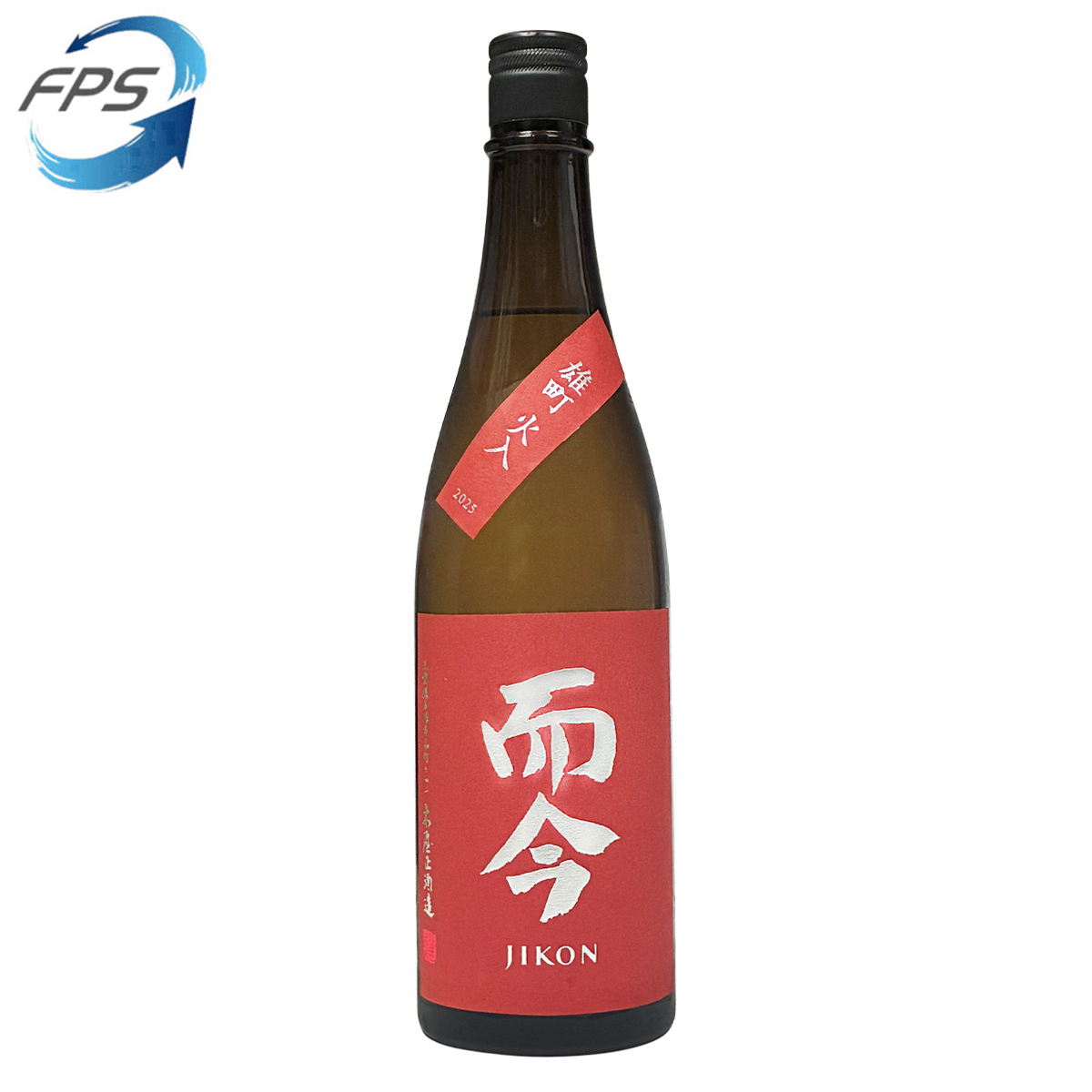 HAPPY WEDNESDAY PROMOTION - 超值清酒 SET