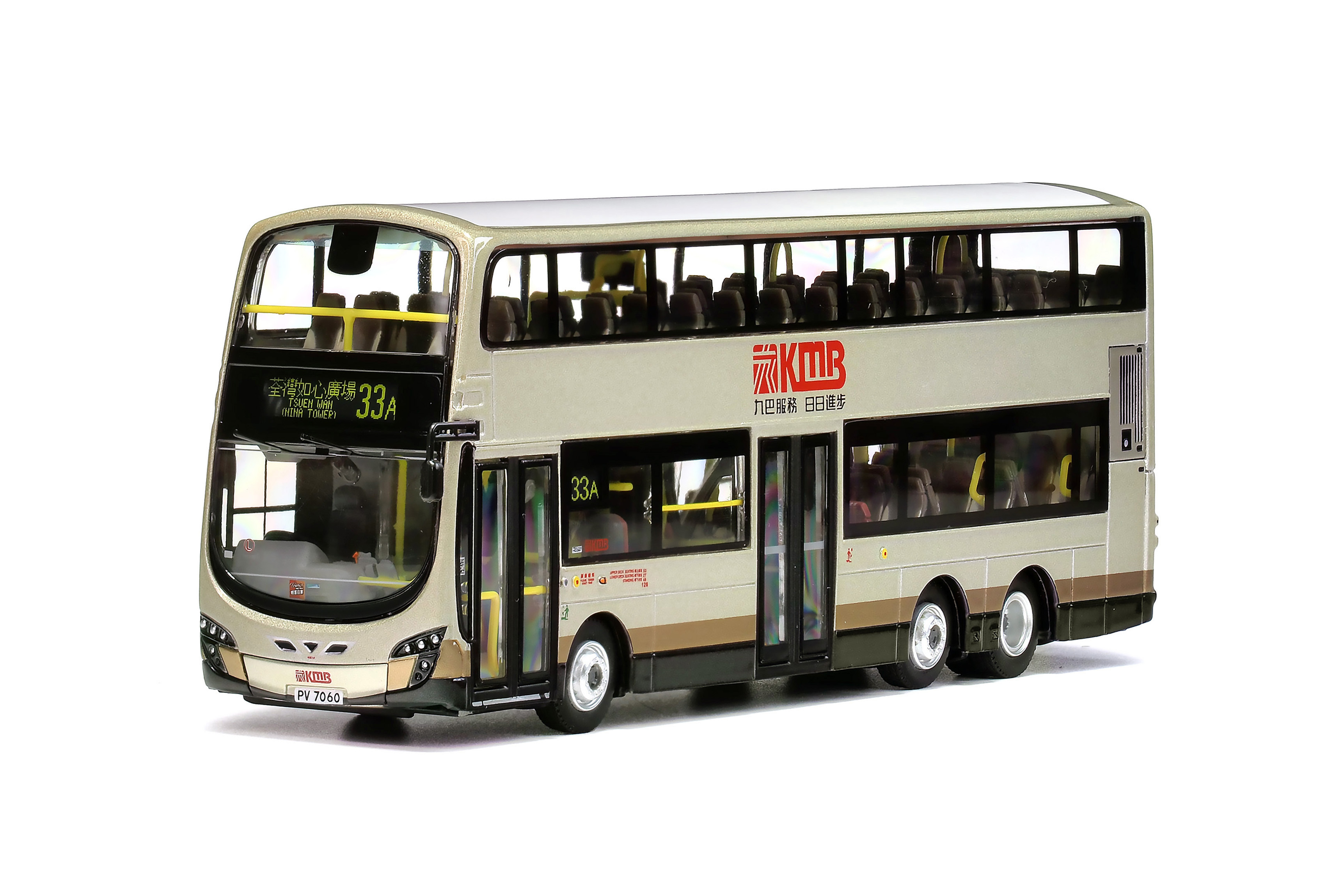 KMB2026058 1:76 九巴富豪B9TL前衛雙子星二型歐盟五代12米 (33A) (只限海外)