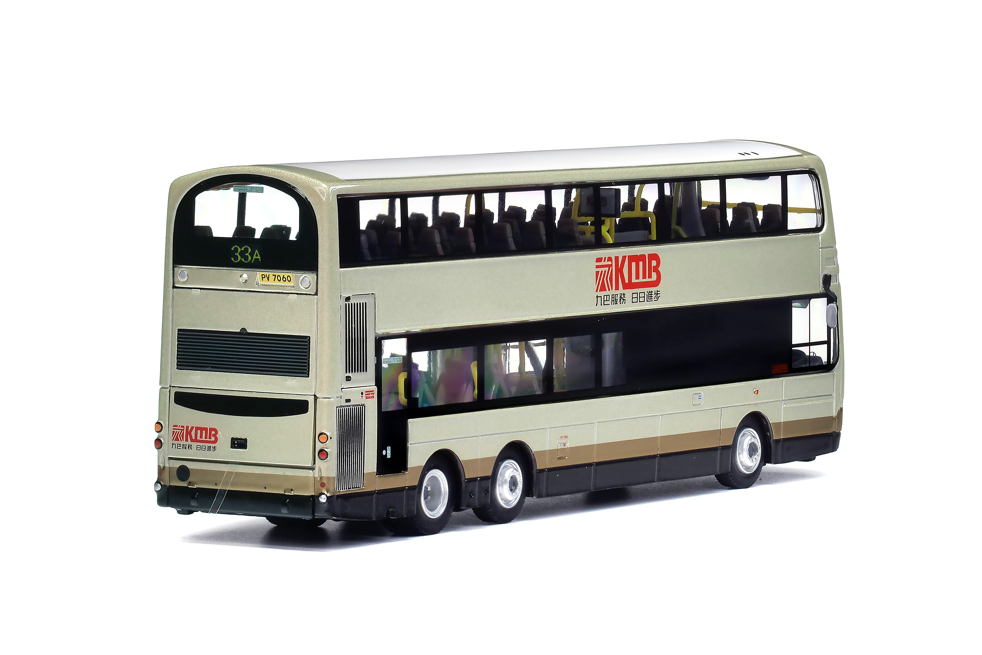 KMB2026058 1:76 九巴富豪B9TL前衛雙子星二型歐盟五代12米 (33A) (只限海外)