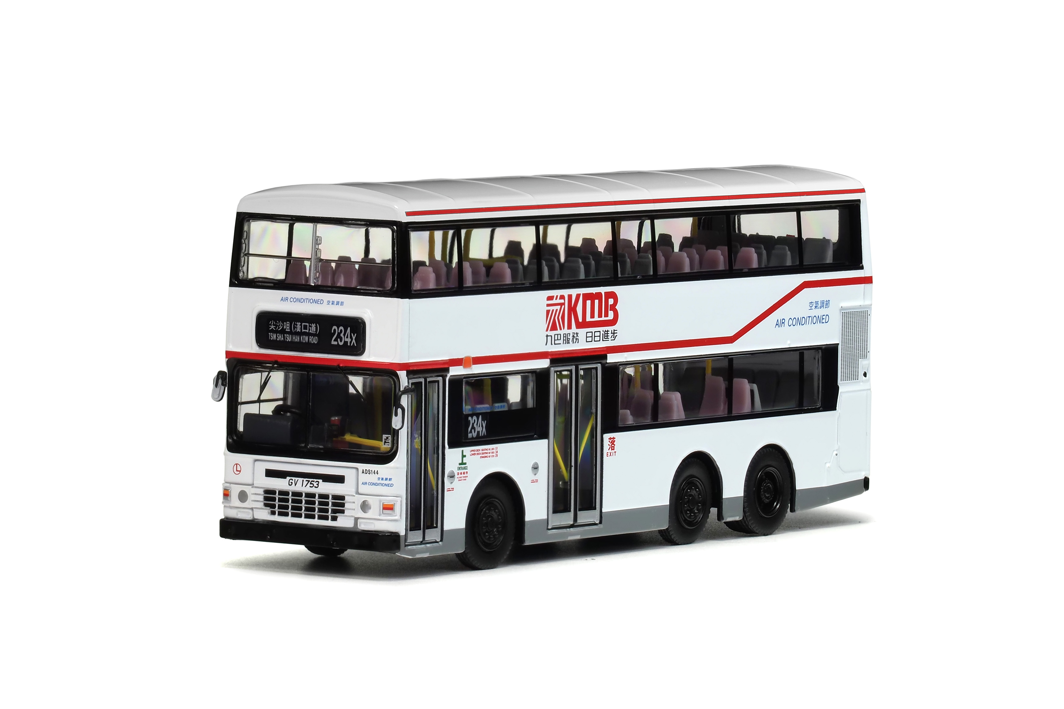 80M Bus Model Shop