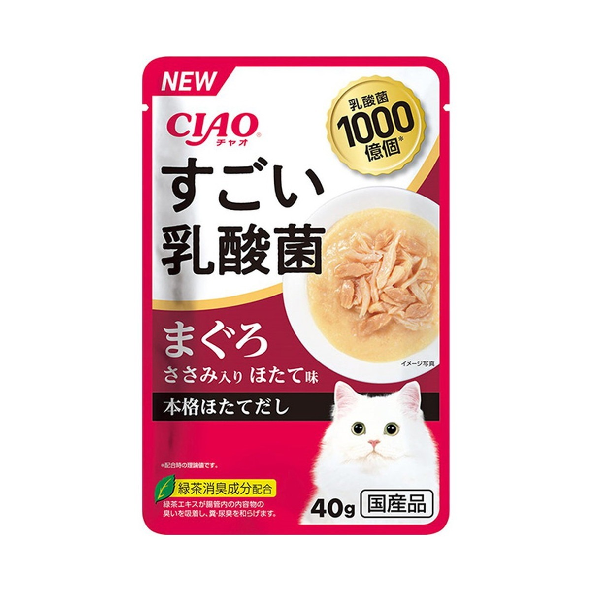 CIAO 貓濕糧 軟包系列．乳酸菌湯 吞拿魚+雞肉+干貝口味40g