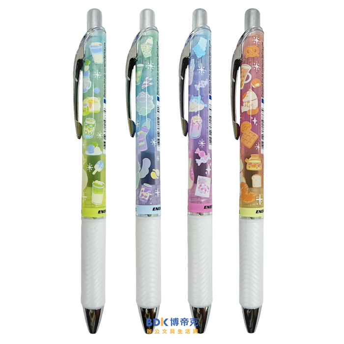 Pentel 飛龍文具 ENERGEL 極速鋼珠筆 BLN75TLNK 零食貓 限定版