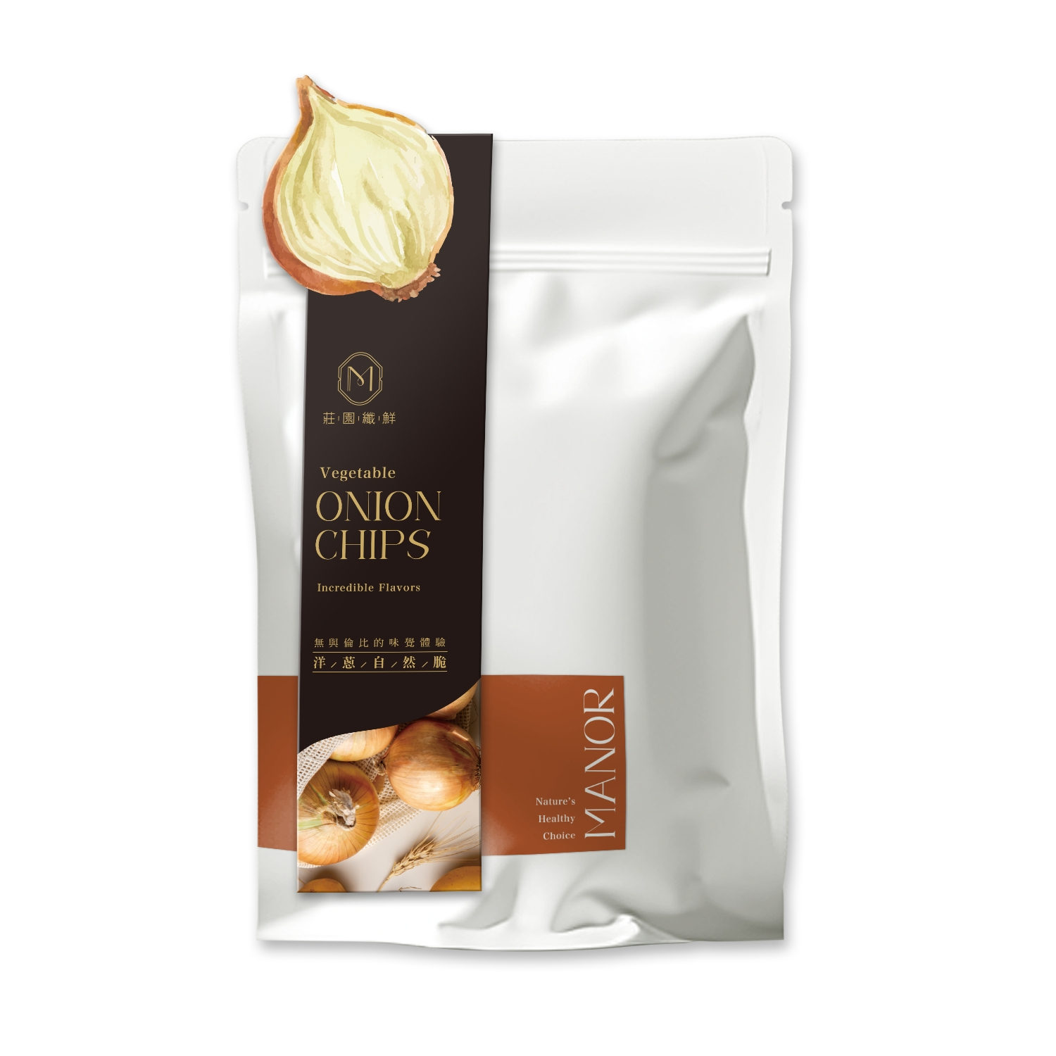 Onion Chips