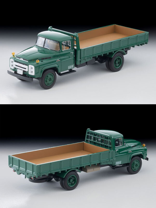 預訂:1/64 TOMYTEC LV-221a Nissan 680 Type Truck Raised Flatbed (Green) (339977)