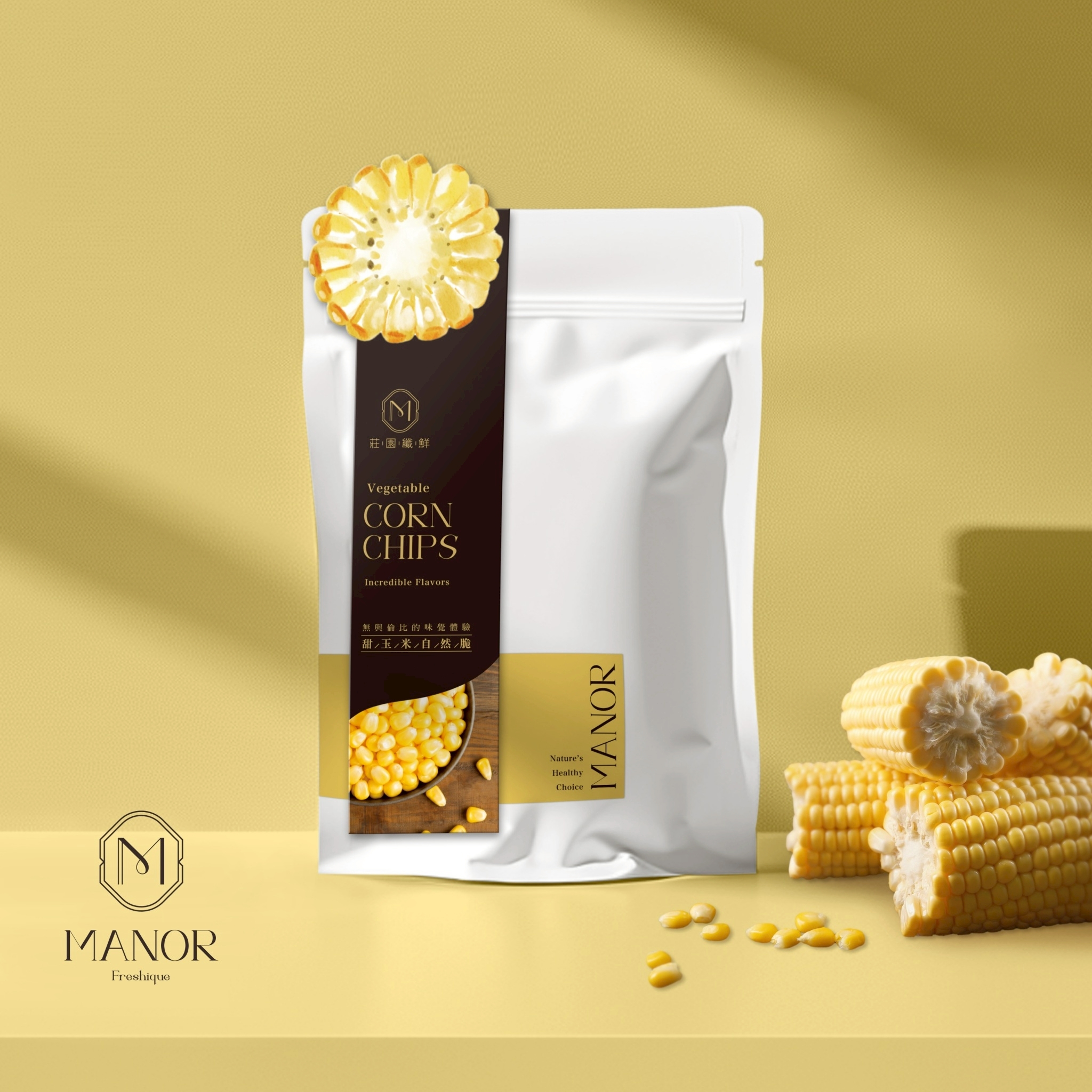 Corn Chips