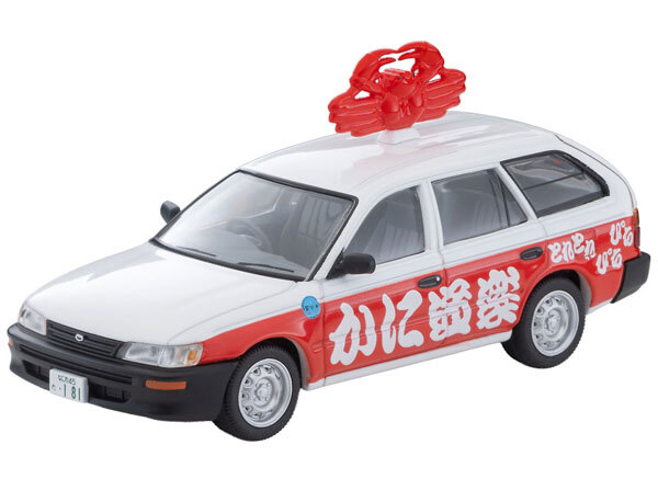 預訂:1/64 TOMYTEC LV-N273c Toyota Corolla Van DX (Kani Douraku) (339397)