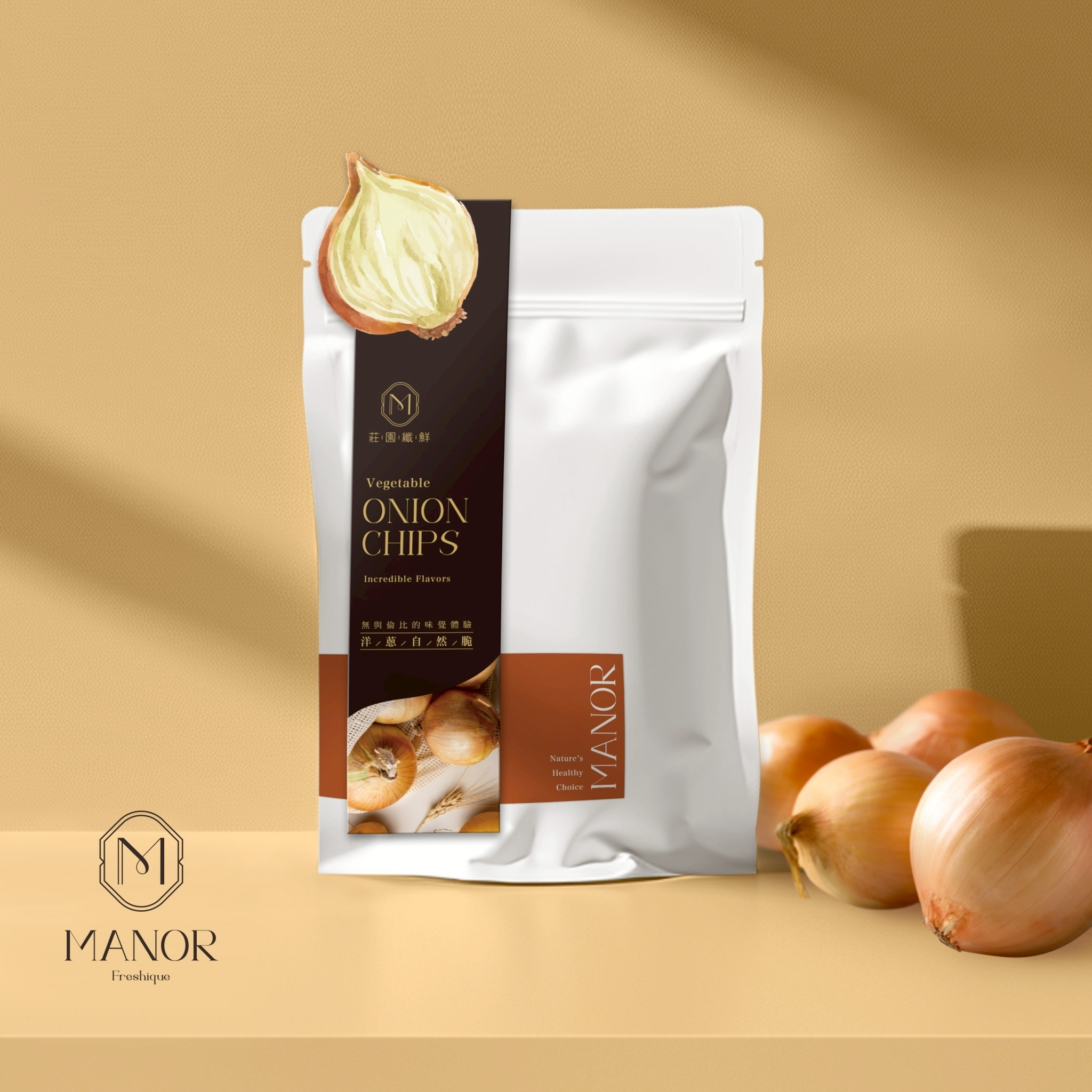 Onion Chips