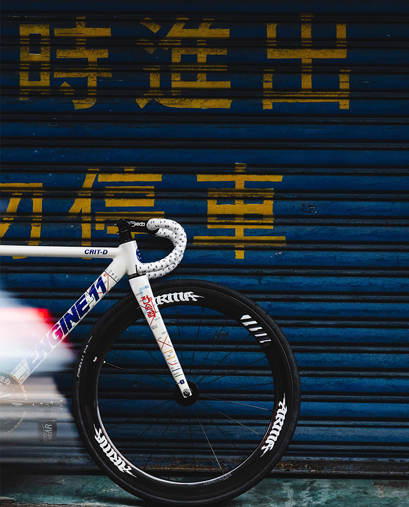 2026 Engine11 CritD 車架組 - Seoul