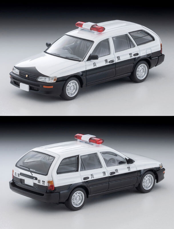 預訂:1/64 TOMYTEC LV-N383a Toyota Corolla Van DX Patrol Car (Hyogo Prefectural Police) (339380)