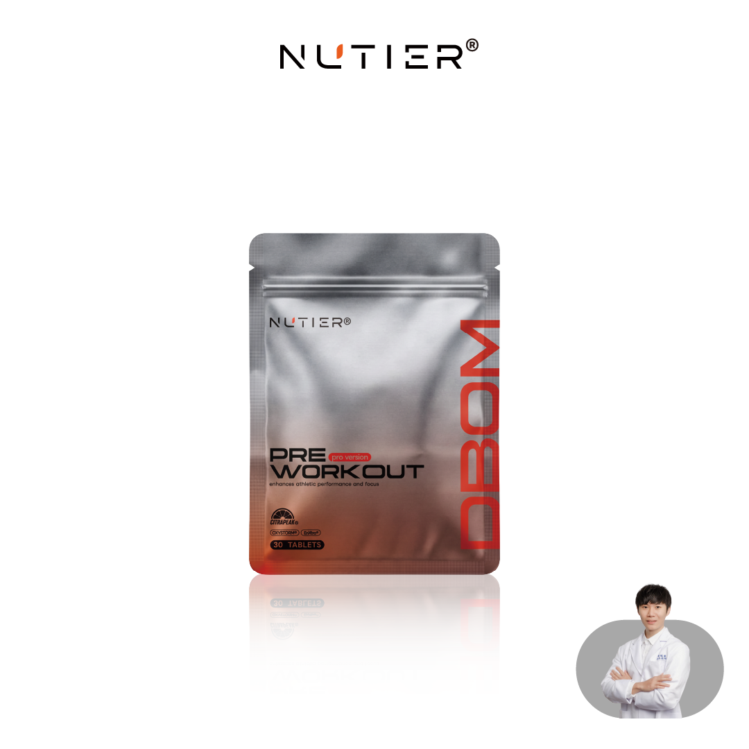 無咖啡因Pre workout PRO訓前能量錠，紅莧菜萃取南薑萃取CITRAPEAK三大專利成分錠劑