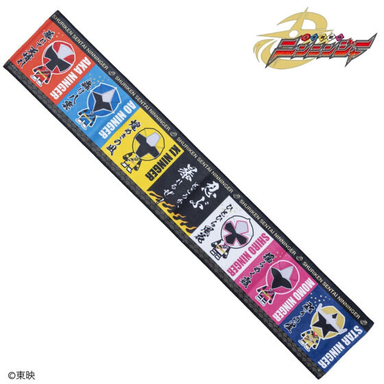 254148 Pbandai 預訂 2026/8月 手裏剣戦隊ニンニンジャー　デフォルメ　マフラータオル